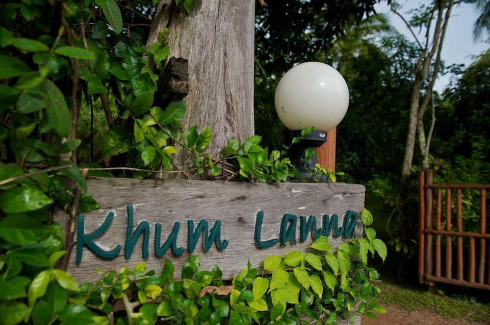 Hotel Khum Lanna Phrao Zewnętrze zdjęcie